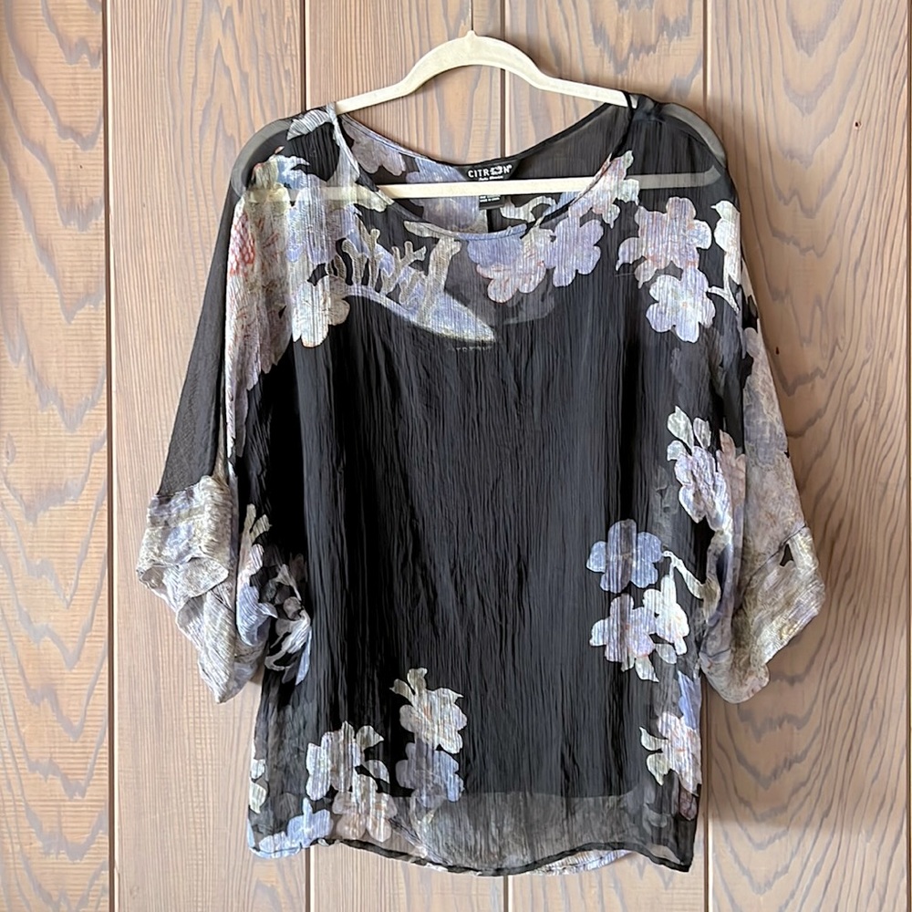 Citron Sheer Silk Top w/ Camisole, Size S, Black/Purple